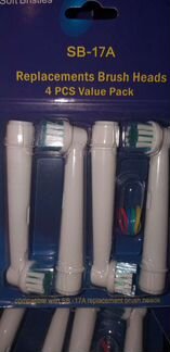 Насадки для зубной щетки oral b