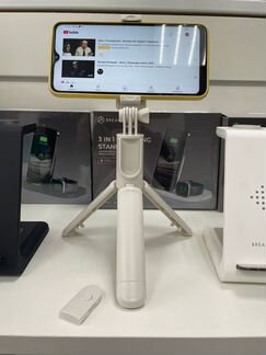 Штатив для телефона / трипод / селфи палка