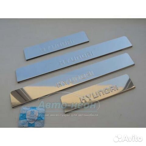 Накладки на пороги из нержавеющей стали