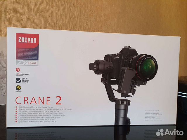 Стабилизатор для съемки