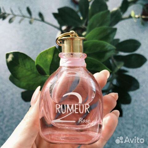 Rumeur 2 Rose Lanvin