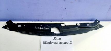 Накладка замка капота Kia Magentis 2, 2008г