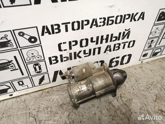 Стартер для Opel, Chevrolet