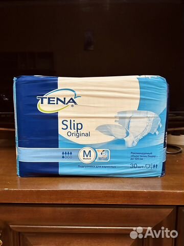 Памперсы/подгузники для взрослых