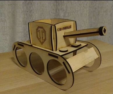 Танк под пиво