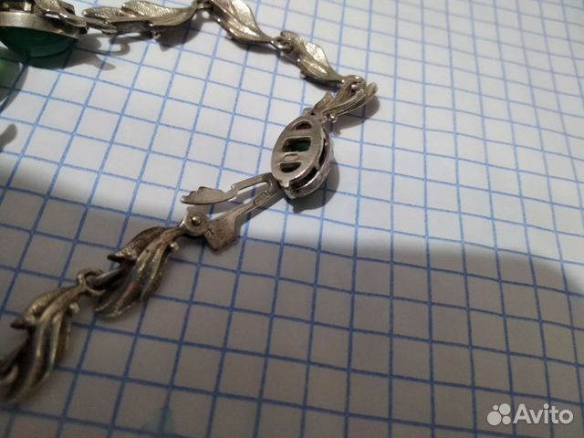 Серебряный браслет