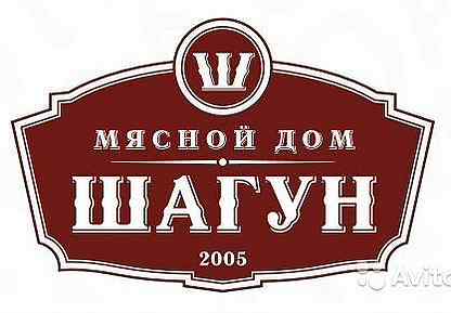 Семейное предприятие шагун московская ул 2и фото
