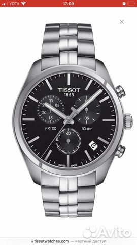 Часы мужские tissot PR 100 chronograph