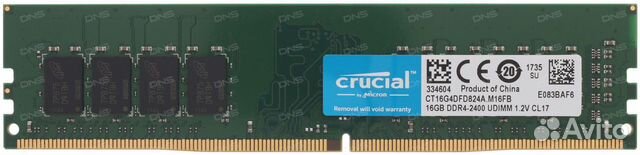 Оперативная память Crucial 16GB DDR4