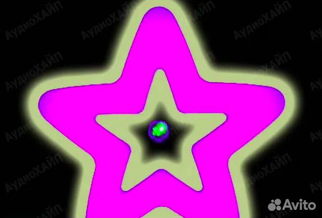 Кольцевая Лампа Звезда