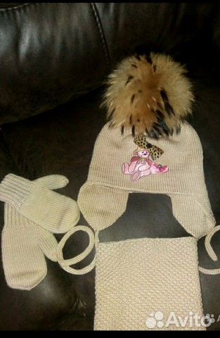 Комплект 52-56 зимний