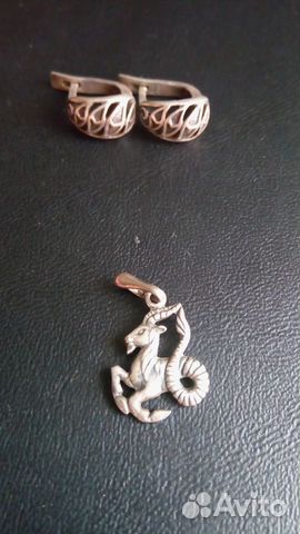 Серьги винтаж и кулон