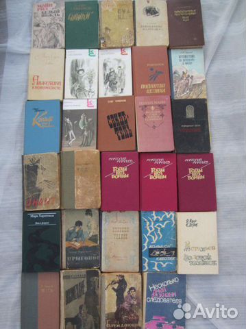 М. Джалиль. Костёр над обрывом. 1987 год