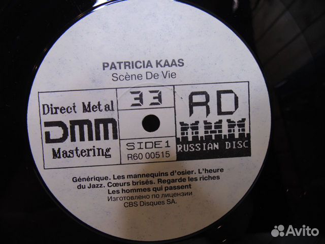 Пластинка (LP).Patricia Kaas - Scene De Vie.302