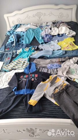 Детские вещи пакетом