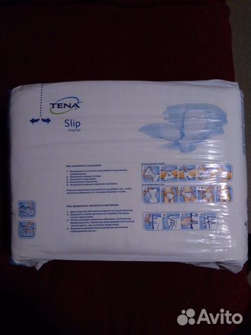 Памперсы для взрослых