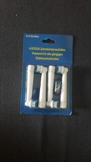 Насадки на зубную щетку Орал Би