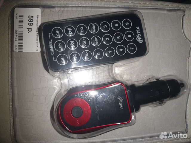 Фм модулятор