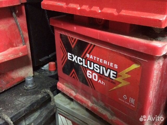 Аккумулятор Rrys 60 ач бу