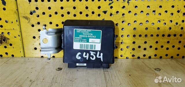 Блок управления полным приводом Toyota Land