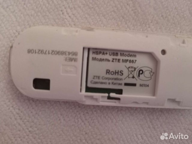 Usb модем билайн zte mf833r обзор