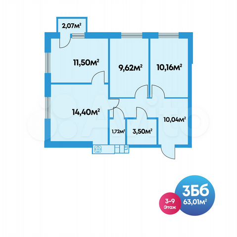 3-к. квартира, 63 м², 6/10 эт.