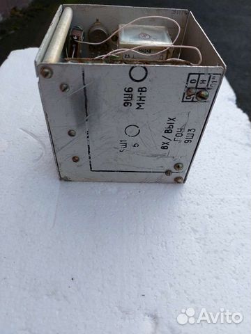 Измеритель ксв 75ом