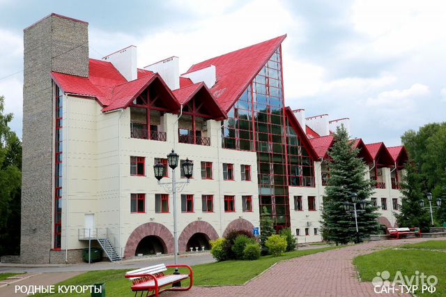 Санаторий «Красноусольск»