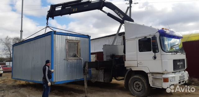 Услуги Манипулятора