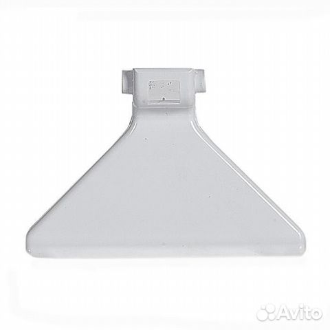 Ручка люка для стиральной машины Атлант