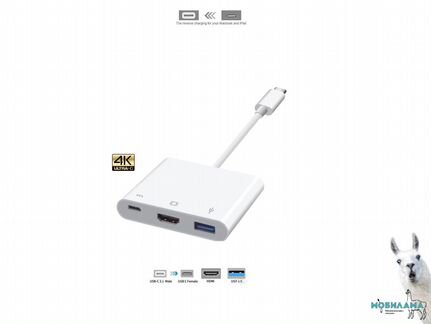 Адаптер type-C - hdmi + USB для MacBook
