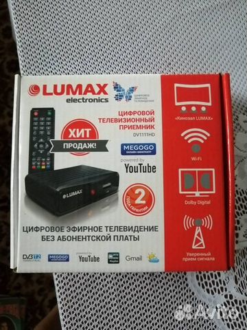 Приставка lumax зависла на заставке