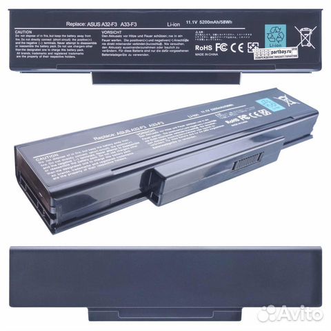 Аккумулятор для Asus A32-F3 11.1V 5200mAh 58Wh