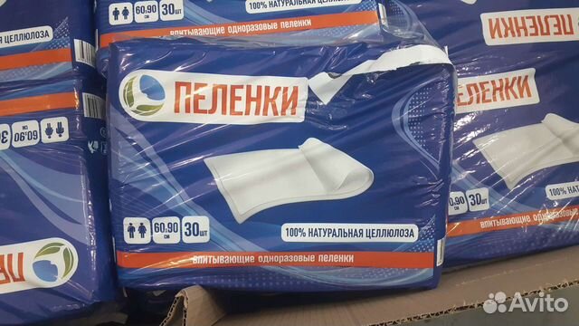 Пеленки одноразовые 60х90