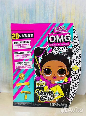Кукла лол оригинал omg