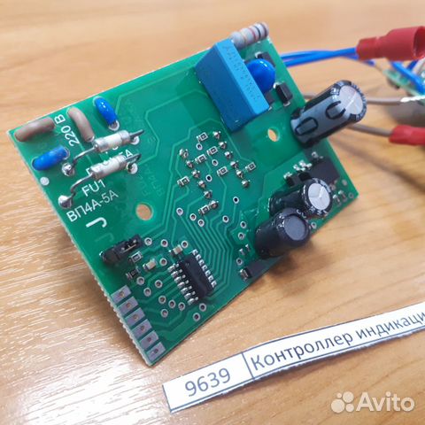 Рециркулятор Дезар (кронт-м) запчасти и комплектую