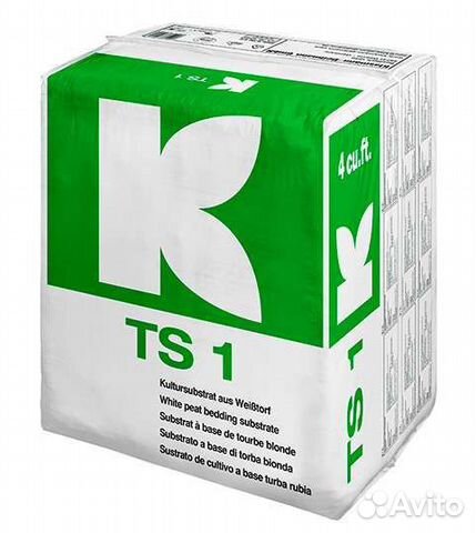 Грунт Класманн Klasmann 876 (торф)