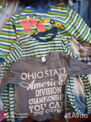 Детские вещи б/у для мальчиков