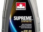 Синтетическое моторное масло Petro-Canada Supreme