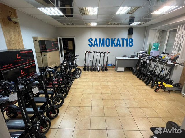 Электросамокаты новые в наличии