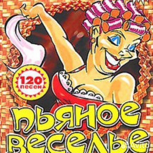 видео караоке плюс