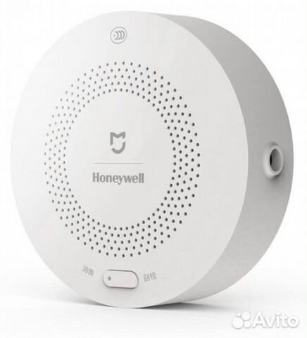 Датчик утечки газа Xiaomi Mijia Honeywell Gas Alar