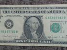 Купюра 1 доллар 1988