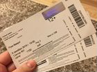 Билеты в театры Челябинска