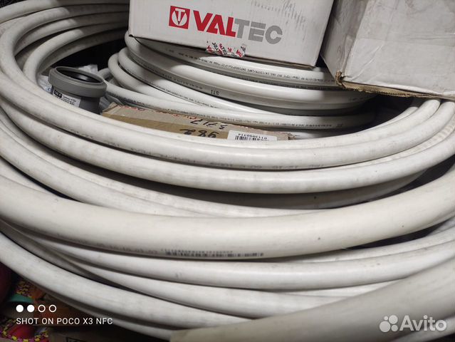 Труба металлопластиковая 16 купить в Санкт-Петербурге | Товары для дома ...