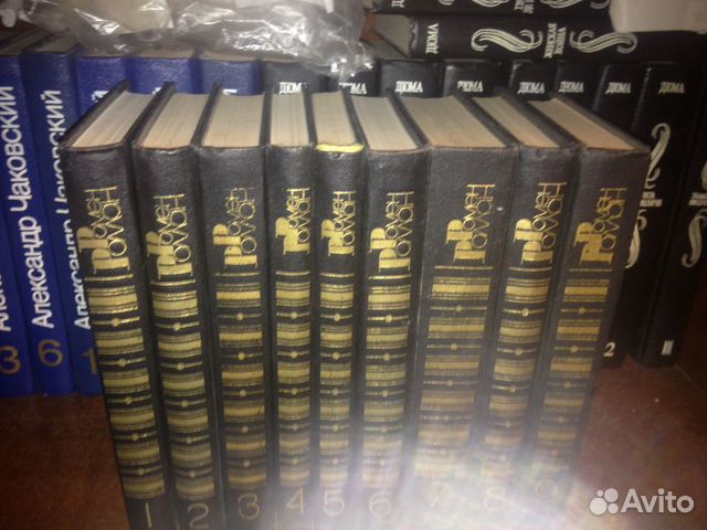 Р.Роллан и Иван Франко