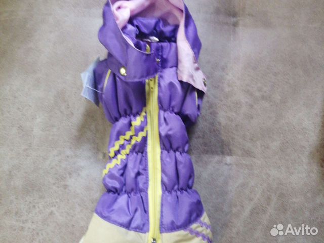 Костюм для мелких пород собак