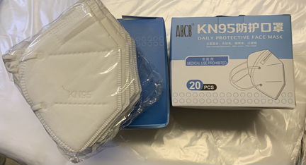 Респиратор KN95 / маска FFP2 пятислойная