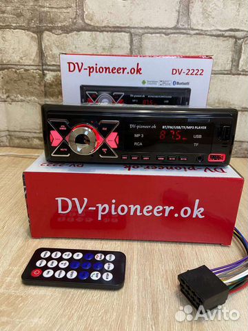 Автомагнитола Pioneer (с bluetooth)