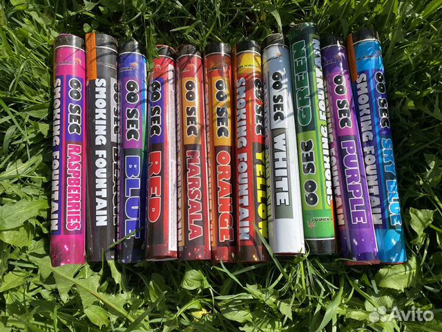 Цветной дым